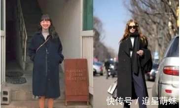 大衣 时尚玩家David刘:秋冬大衣穿搭的10种style(建议收藏)