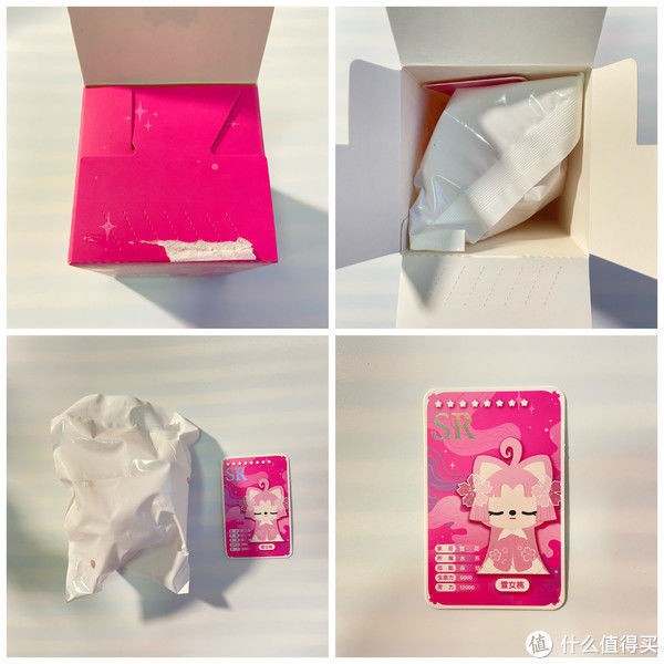 sr|没想到你是这样的阿狸?!阿狸樱花夜行盲盒测评