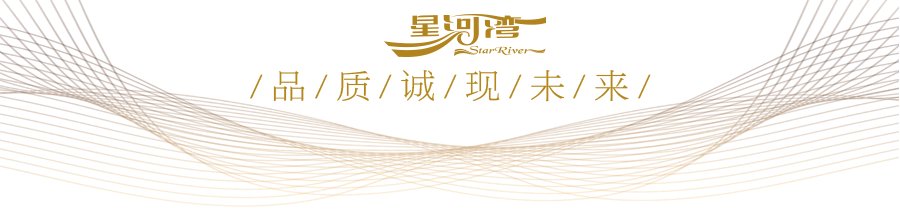 太原、西安、沈阳三地业主竞绽风华|星河湾百佳社团|2021年贺岁金银纪念币12月31日发行 新添一枚1克金币\＂,\＂i10\＂:\＂15楼财经