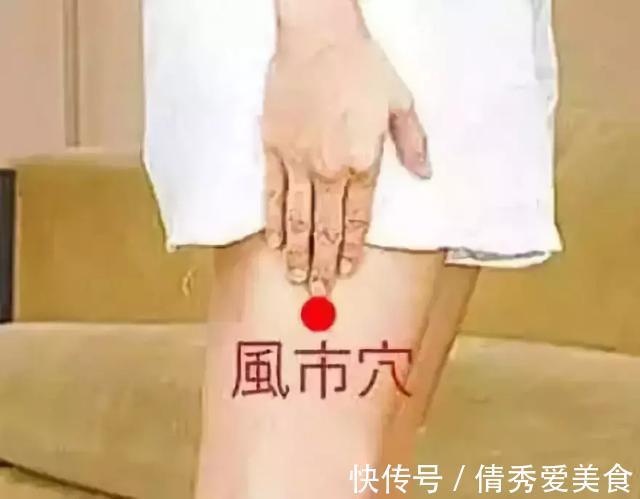 脂肪肝|每天敲胆经50下,白发变黑发、大腿瘦了,而且水肿也消了