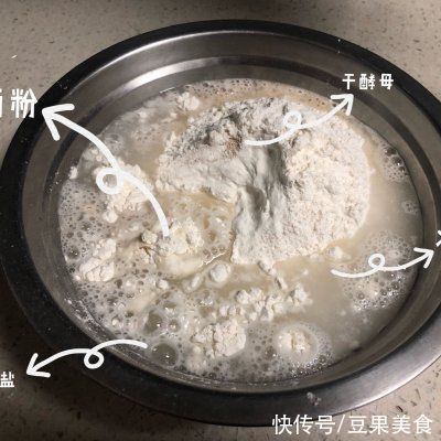 面机|高水分法式乡村面包（无糖、手揉省时低温发酵）