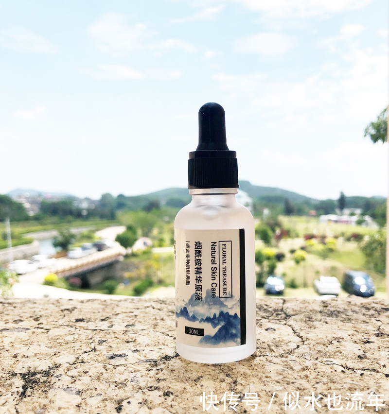 紧致|这些精华液,美白补水抗初老,令暗沉肤色透亮白净,散发自然光泽