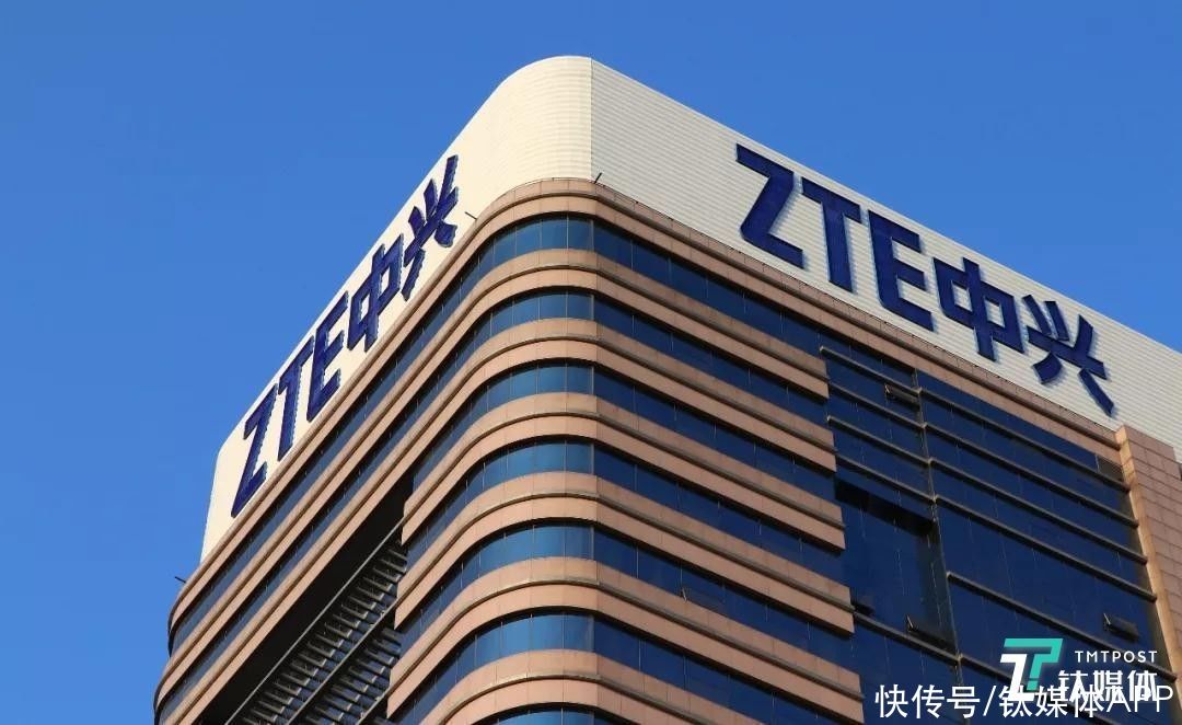 人民币|中兴通讯财报发布2021年半年度报告,消费者业务增长迅速丨看财报