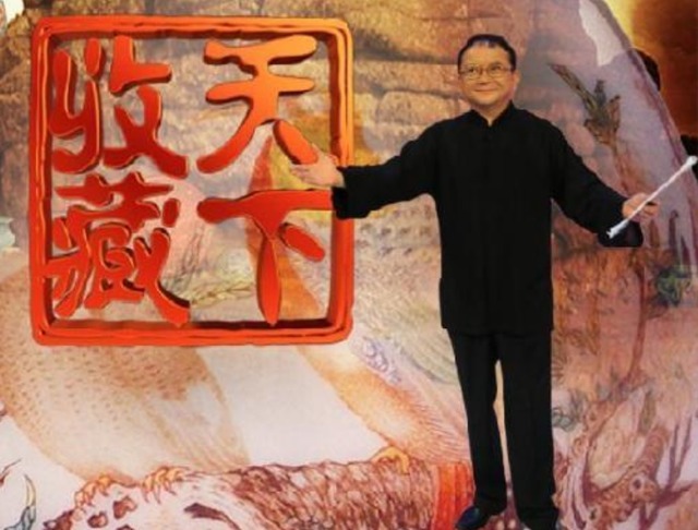 2012年,王刚错砸2亿古董,节目因此停播,后来事情怎么解决的?