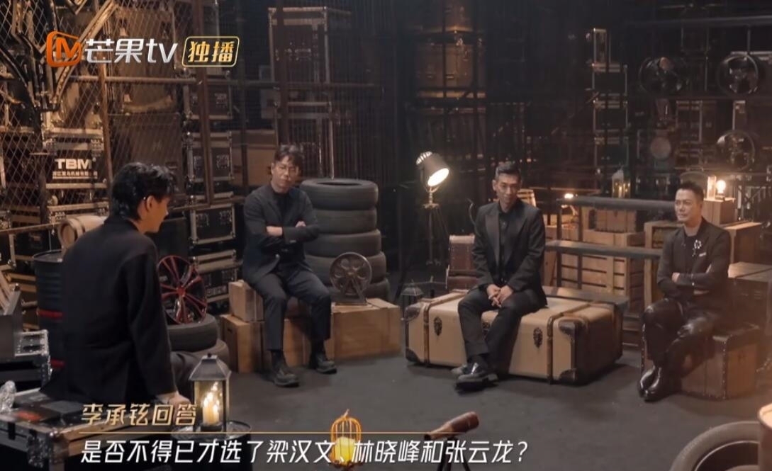 哥哥们回答“送命题”,有人太真实,有人却圆滑到连节目组都不信