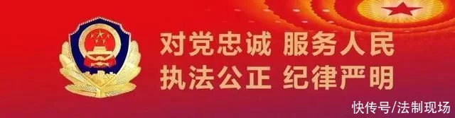 「所队协同作战部门联动出击」兰州市公安局七里河分局治安管理一大队聚焦“清源安民”行动破刑案插图 「所队协同作战部门联动出击」兰州市公安局七里河分局治安管理一大队聚焦“清源安民”行动破刑案插图