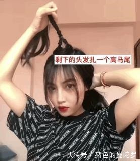 头顶|现在最火的发型,谁看了不心动呢!