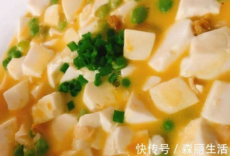 小知识|多给孩子吃的营养菜，营养嫩滑可口，常吃增强体质提高免疫力