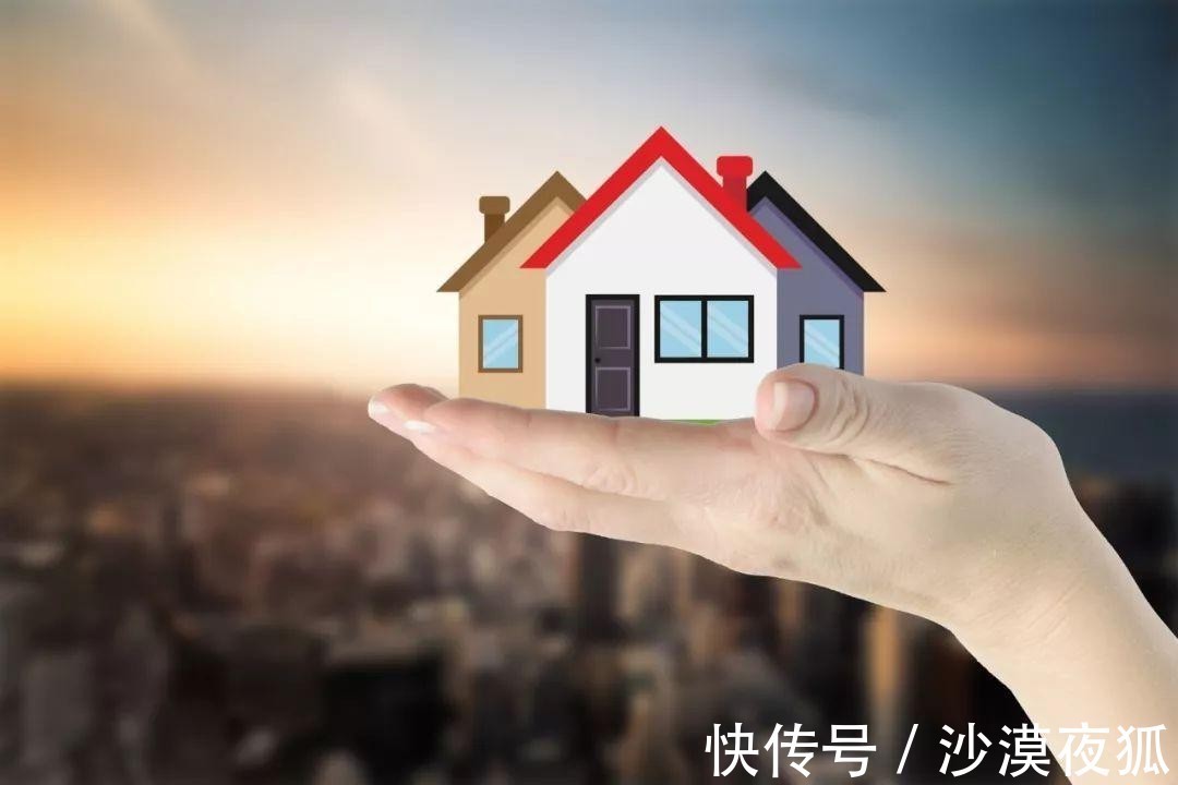 赠与|继承、买卖、赠与,哪种房产过户方式最划算?看完可以省一大笔钱