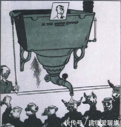 漫画家|二战时期经典漫画(曾一度被封杀)