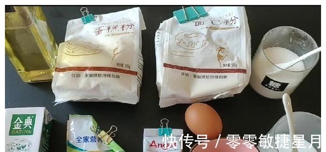 面包机|带着孩子一起在家做汉堡,好吃好玩又有趣,现吃现做0添加剂!