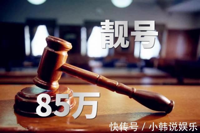 牛号|民营运营商这次拼了!放出“牛号”迎合用户,也很适合送给爸妈用