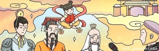 如来、玉帝和老君到底谁才是老大,看他们的属下都干过啥就知道了