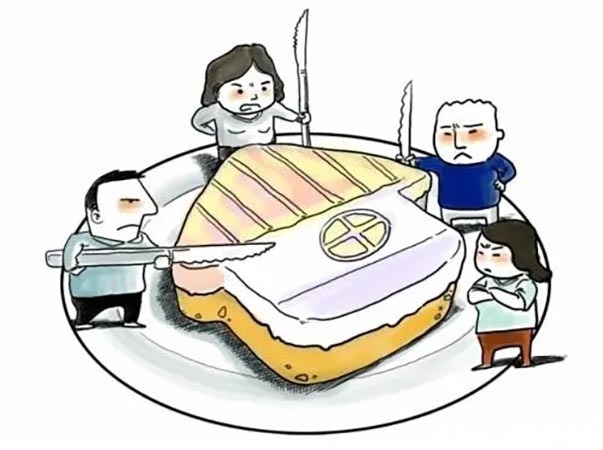 成功率|2022年,有房产证的房子一旦出现5种情况,房贷成功率将降低20%!