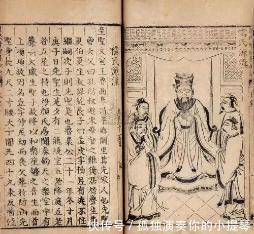 搜神记!这部古代小说深受鲁迅喜爱,一度失传但著名,作者被誉为大宗师