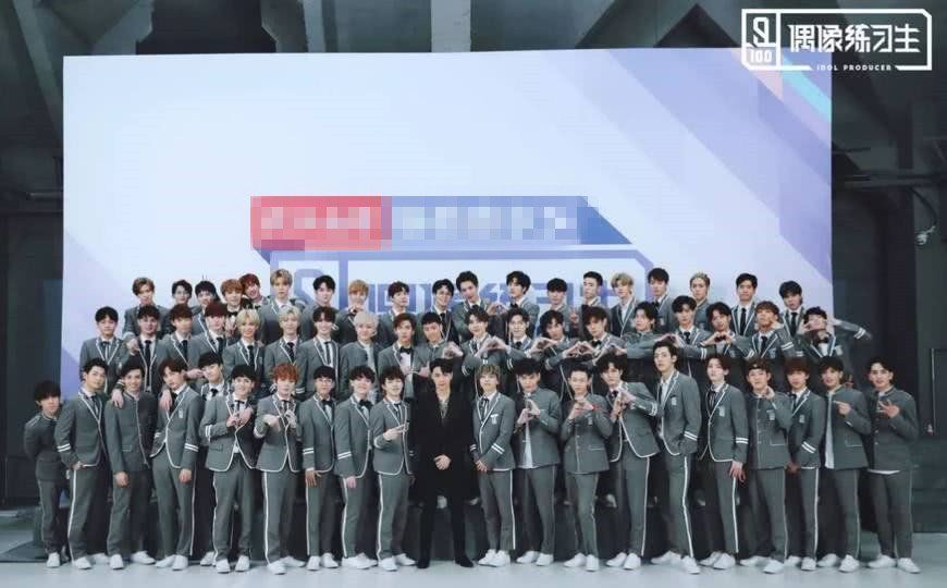 综艺|乐华和爱奇艺即将推出合作综艺,再这么选秀下去,要比粉丝多了