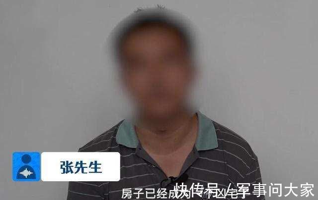 中介机构|花145万买房，5天后房内发生命案，这可怎么办？