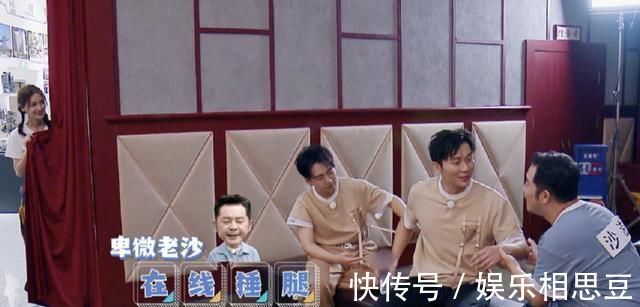 跑男团的“奇葩”道具,第3个是郭麒麟的阴影,第1个连李晨都害怕