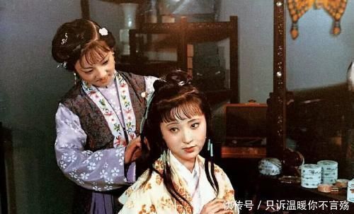 薛家$穿上了凫靥裘的薛宝琴,为啥黯然退场?史湘云说出令人尴尬的真相