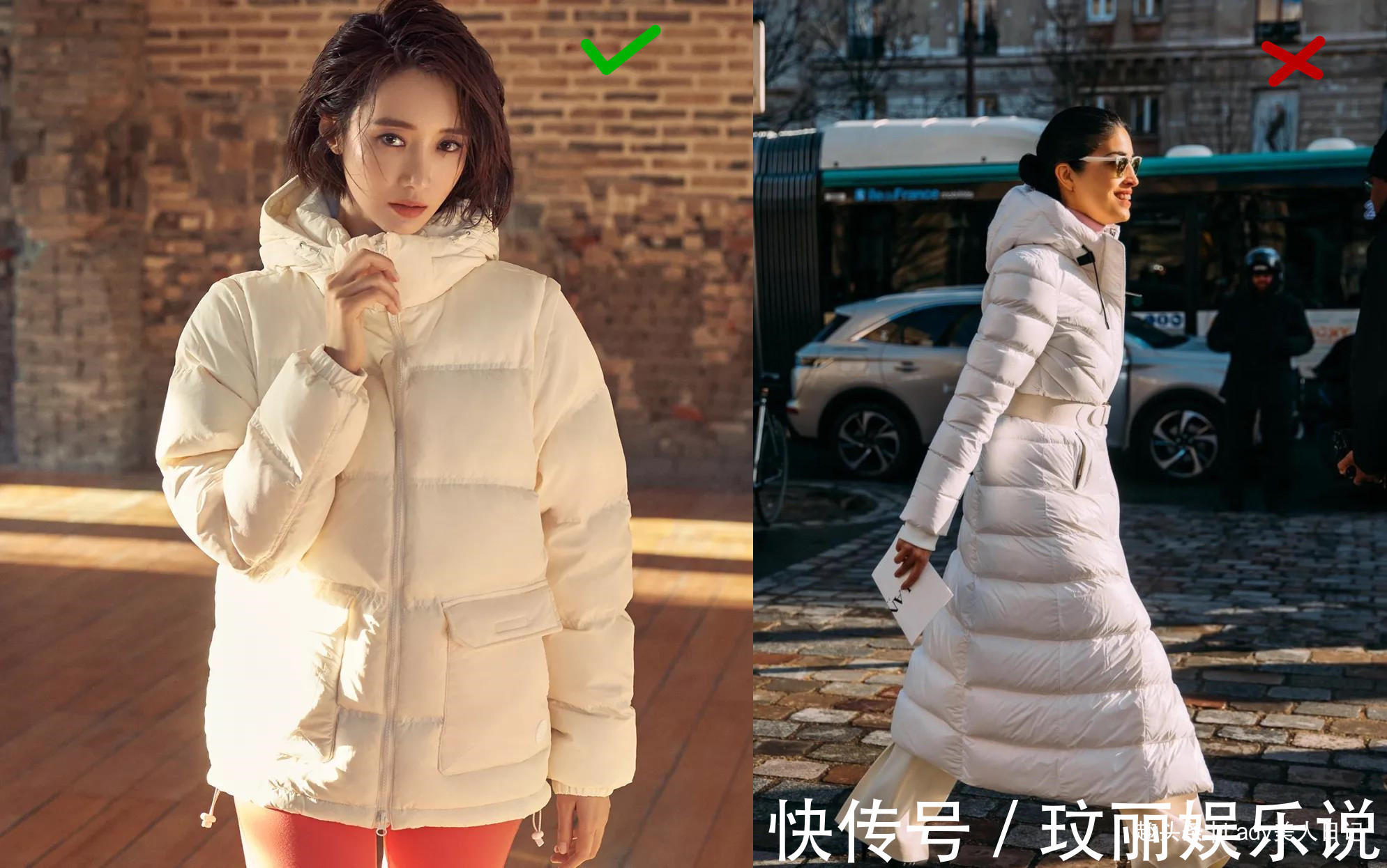 毛衣 穿羽绒服时、如何才时髦?不懂它的“穿搭精髓”,当然穿不出感觉