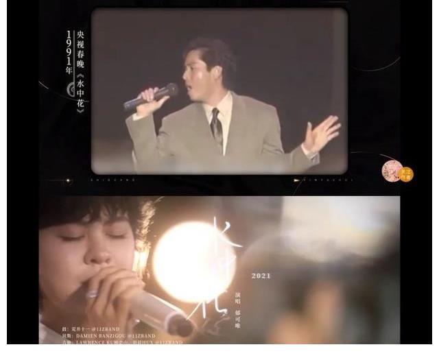 《時(shí)光音樂(lè)會(huì)》的歡笑和淚光里，隱藏的都是愛(ài)與治愈