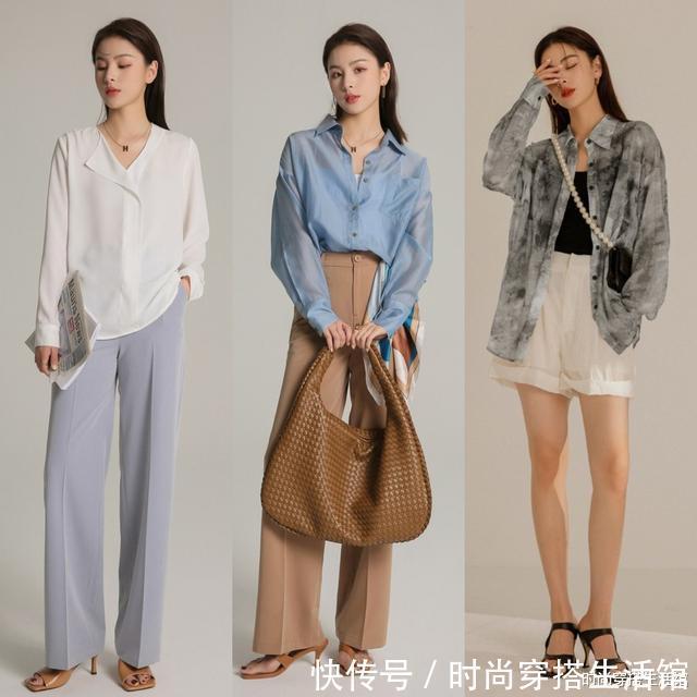 大女人|立秋了,该如何挑选“衬衫”,3个基础款搭配方向,值得我们学习