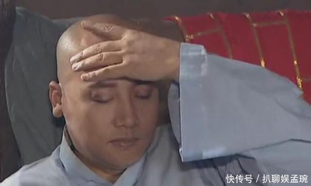 太乙|唐僧的十世纯阳到底有多好?得到就可以成为太乙上仙,还没副作用