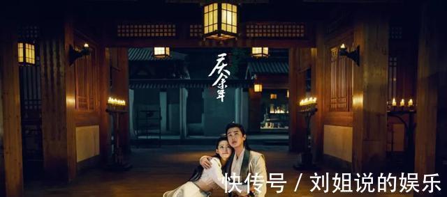 人父母|張若昀參加《脫口秀大會(huì)》自曝求婚時(shí)對(duì)唐藝昕說(shuō)非你莫屬