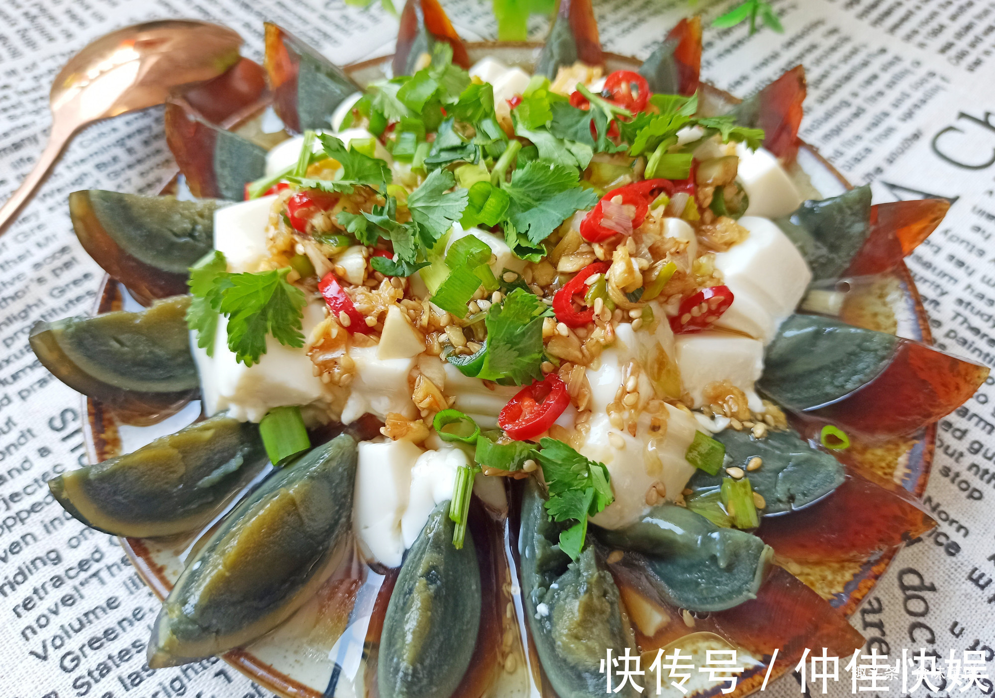 凉水|除夕夜年夜饭,6道凉拌菜要收藏,清爽又解腻,学会做给家人们吃