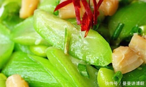 含有|最强“燃脂菜”找到了,排毒润肠美容,脂肪天天在燃烧,越吃越瘦