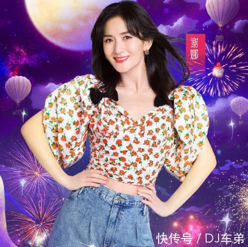央视|湖南中秋之夜收视率难看，遭央视全方位“吊打”，谢娜回归也难救