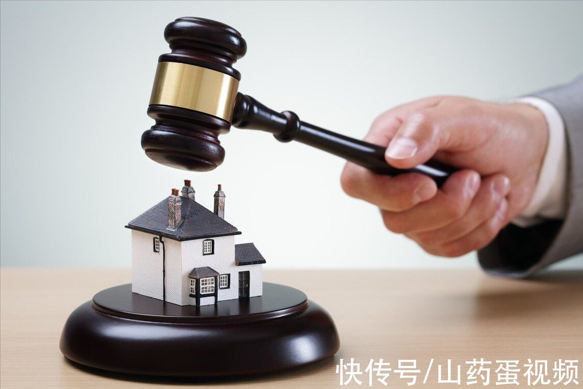 房贷|如果弃房断供，4大后果将难以承受，知道这2件事切实保住血汗钱