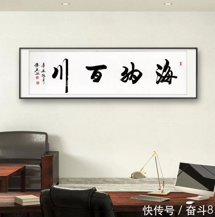 人民艺术$龙蛇飞动 行云流水——书法家张传庭