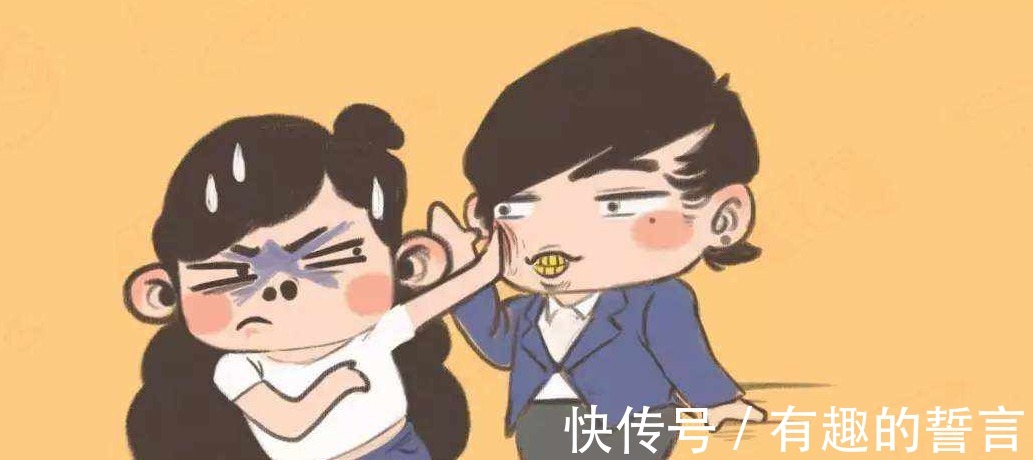 湿热体质|口臭是湿热体质的一大表现！送您一个小配方，湿热口臭全跑光！