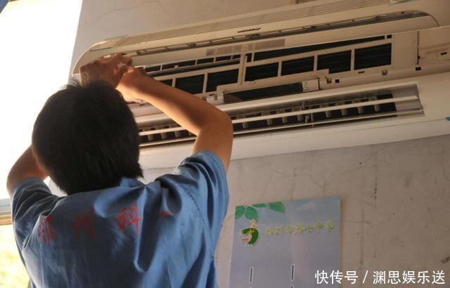 制冷剂|家里空调出风口总是漏水怎么办教你6招轻松搞定，不用花钱求人