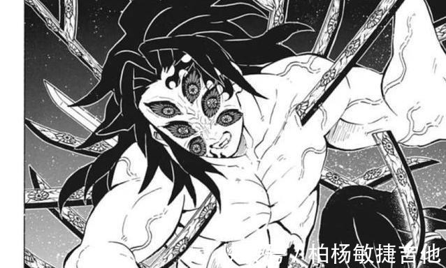 上弦之三|鬼灭之刃都是“至高领域”，为何上一变成怪物，上三没有变化