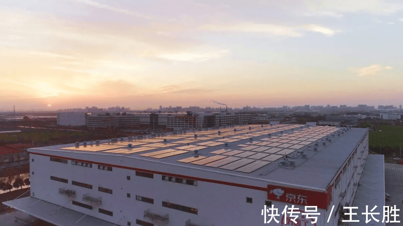 京东云|3491亿元背后，隐藏着京东11.11的三个关键词：平稳、向上、低碳