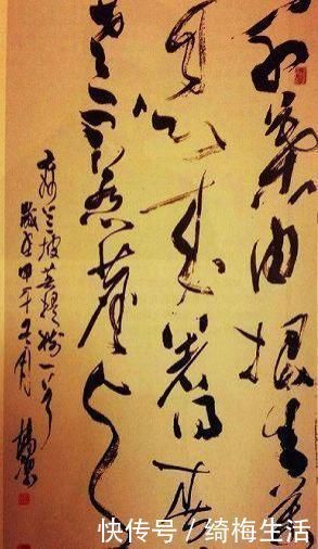 杨洁&美女一幅字卖了22万,让许多著名书法专家都羡慕不已