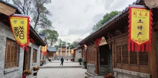 忻州市又一座古城，成功申报AAA级乡村旅游示范点！