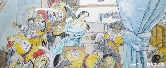 杨秀清|天京事变中,秦日纲为什么一定得死?只因与石达开有私怨