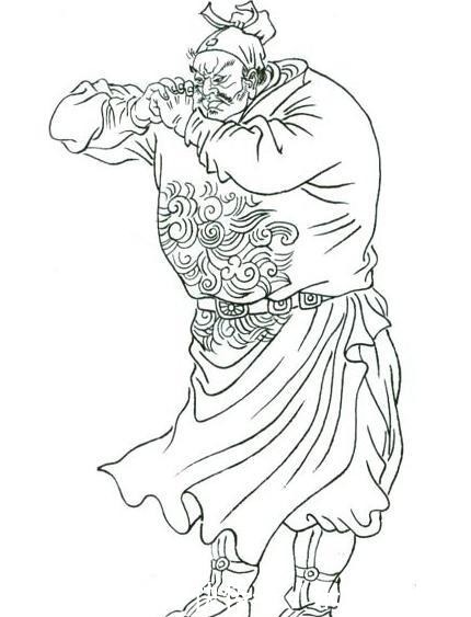 水浒 36天罡星和72地煞星(108将图)