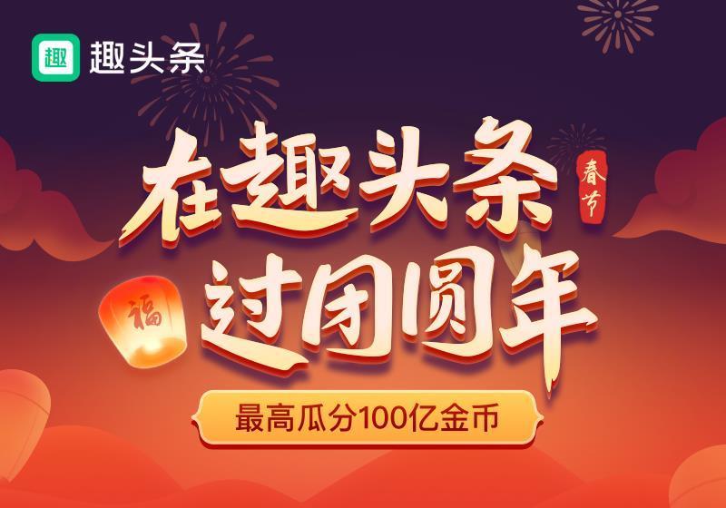 哪些因素会影响花芽的分化,致使植株迟迟不开花?