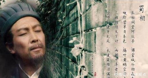 姓氏|他姓氏奇特,三位梁山好汉死于他手,都没能抓住他。