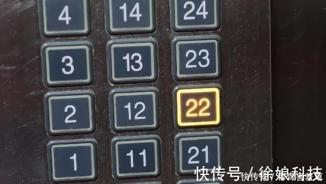 行人|买房选楼层为什么“买单不买双”懂行人一席话点醒我庆幸选对