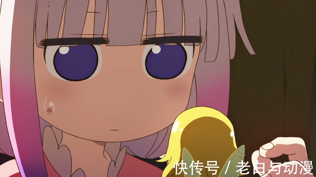 托尔|小林家的龙女仆S:康娜抓到妖精,没有吃掉,还送对方回家