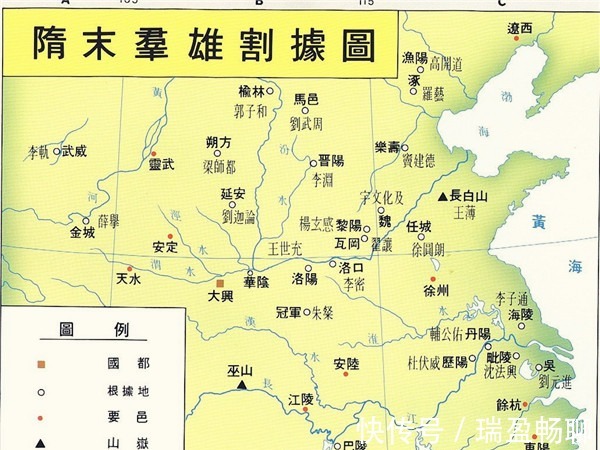 宇文化及|公元618年：眼看他起朱楼，眼看他宴宾客，眼看他楼塌了