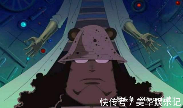 罗宾|海贼世界各领域的尖端人才,罗宾成考古女神,3人角逐最强医生