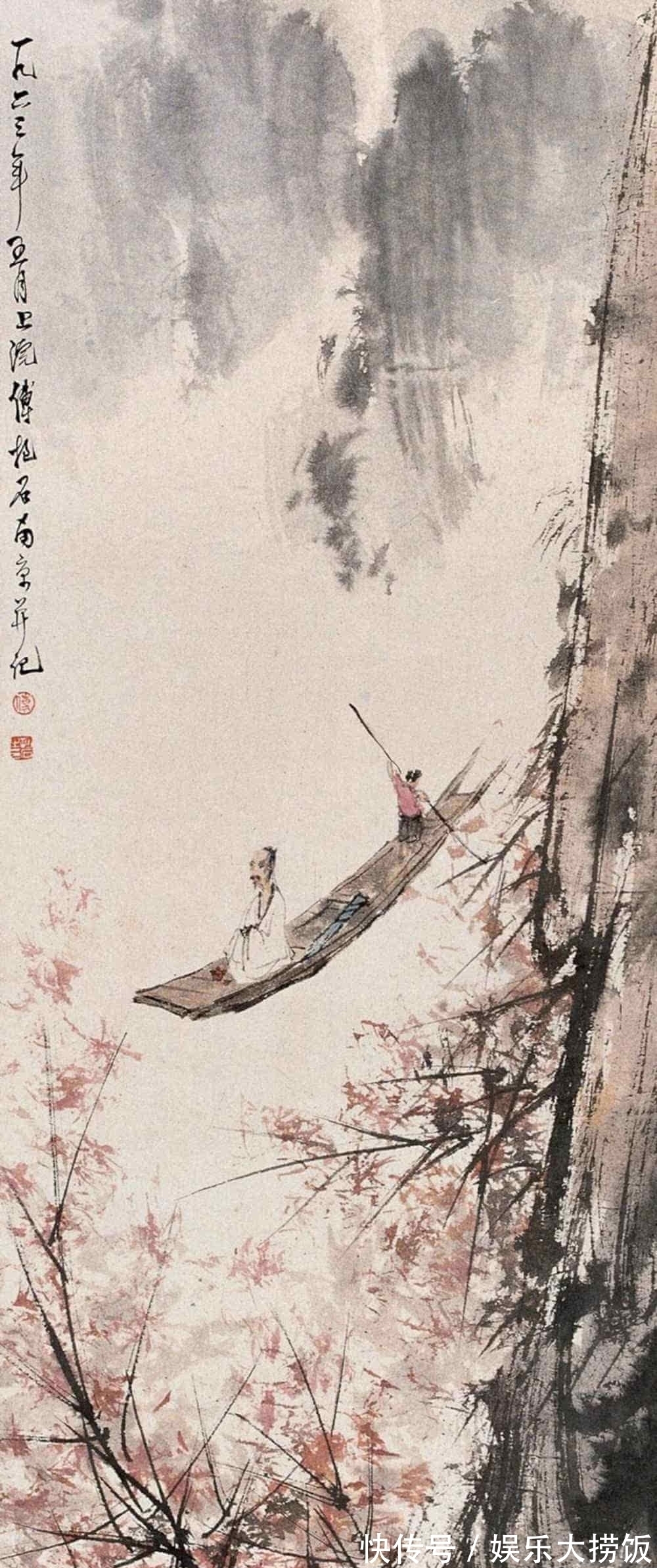 浑融!李商隐模仿杜甫的一首诗,写于送别宴上,后人评价:仿的有深度