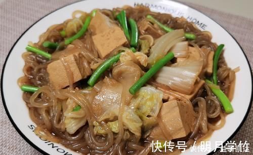 6道家常菜，荤素都有，简单几步就能端上桌，全家都夸味道好