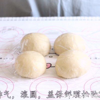 两用款|毛毛虫面包，法帅蒸烤箱制作